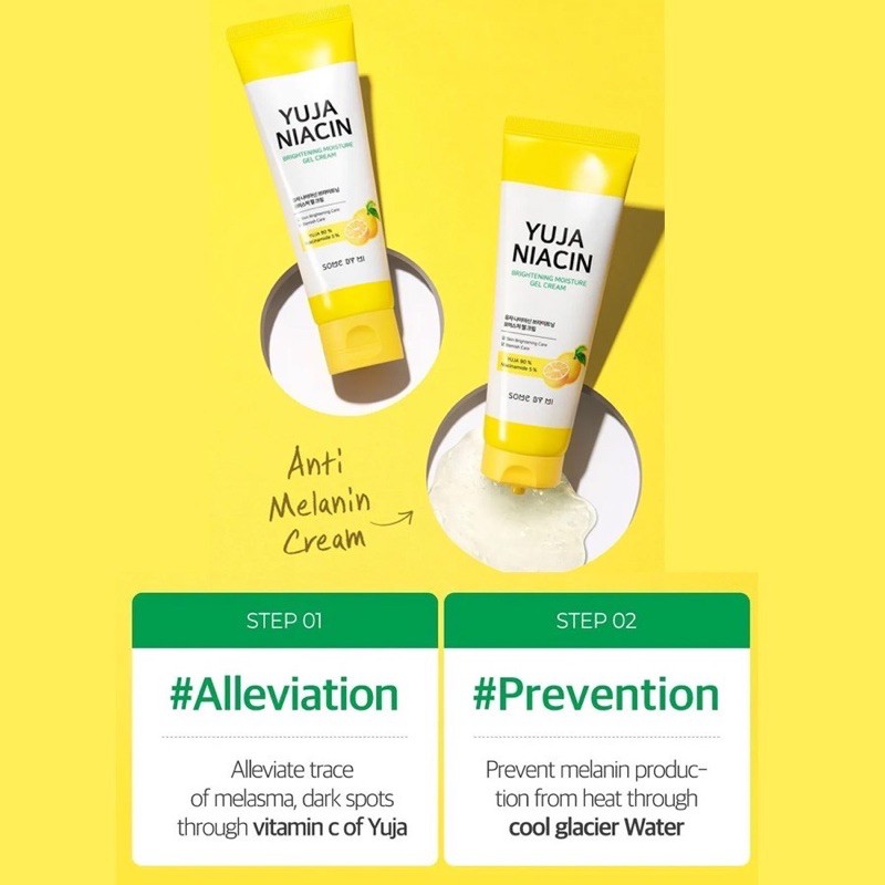 Some By Mi Yuja Niacin Brightening Moisture Gel Cream 100ml / 30ml