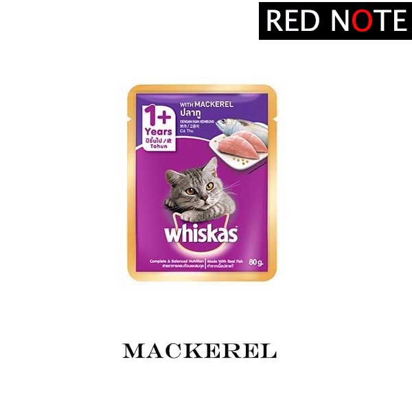 Whiskas Pouch Mackarel