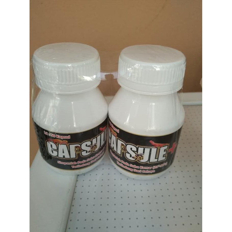 

SPECIAL!! capsule plus