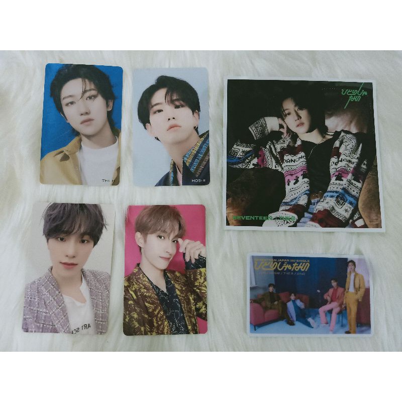 PC Hitorijanai DK Hoshi Dino The8