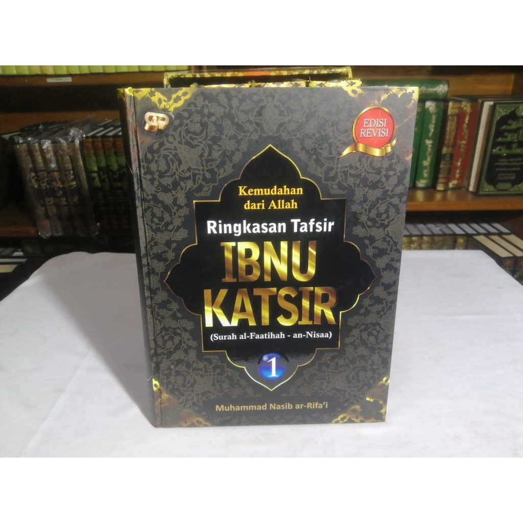 Jual Ringkasan Tafsir Ibnu Katsir Shopee Indonesia