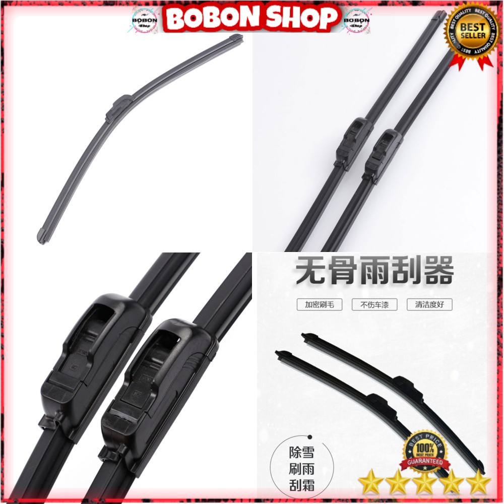 GS8 Soft Wiper Blade Kaca Mobil Frameless U Shape Hook 18 Inch 20 Inch Taffware Boneless FLY-078