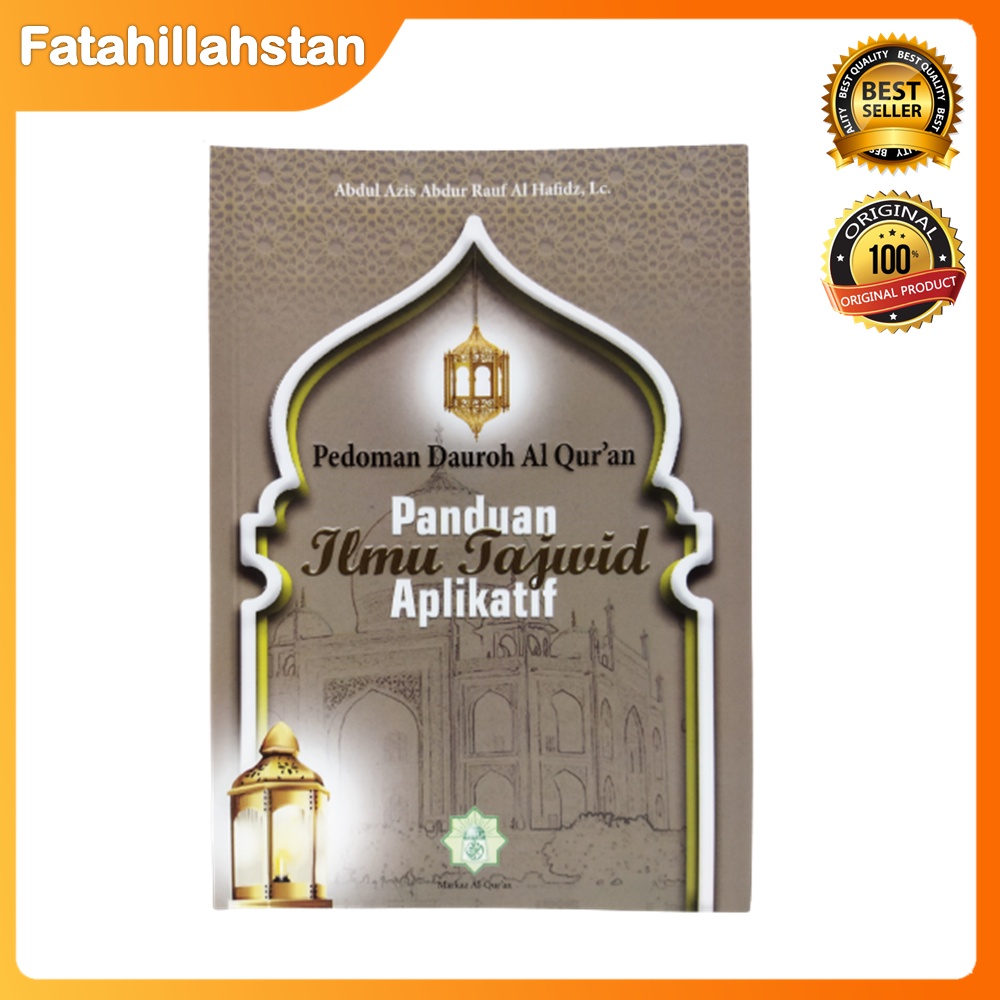 Jual BUKU PANDUAN ILMU TAJWID APLIKATIF PANDUAN TAHSIN TILAWAH USTADZ ...