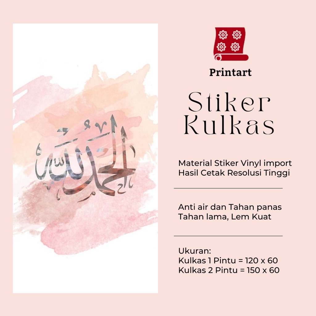 Stiker kulkas 1 pintu dan Stiker Kulkas 2 pintu Motif Doa - Kode DA-5 - FX