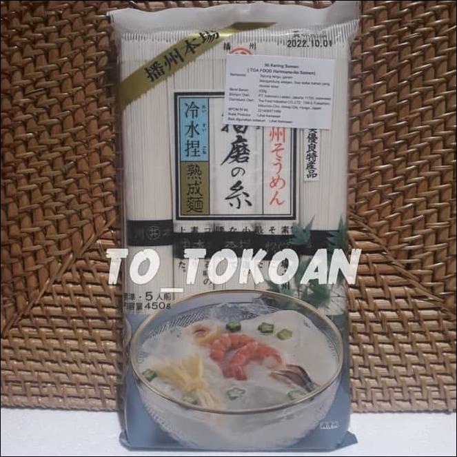 

TOA FOOD HARIMANO ITO SOMEN MIE KERING SOMEN 450 GR