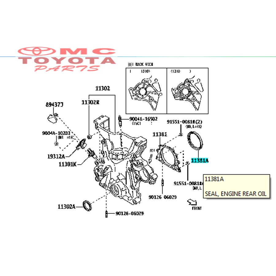 Seal Kruk Krek As Belakang Avanza Xenia Rush Terios Agya 9004A-31064