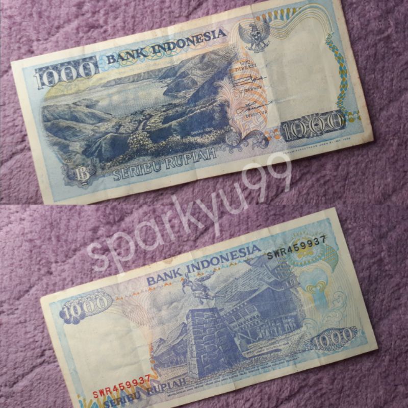 Uang Indonesia kuno jadul lawas Rp. 1000 tahun 1992 lompat batu