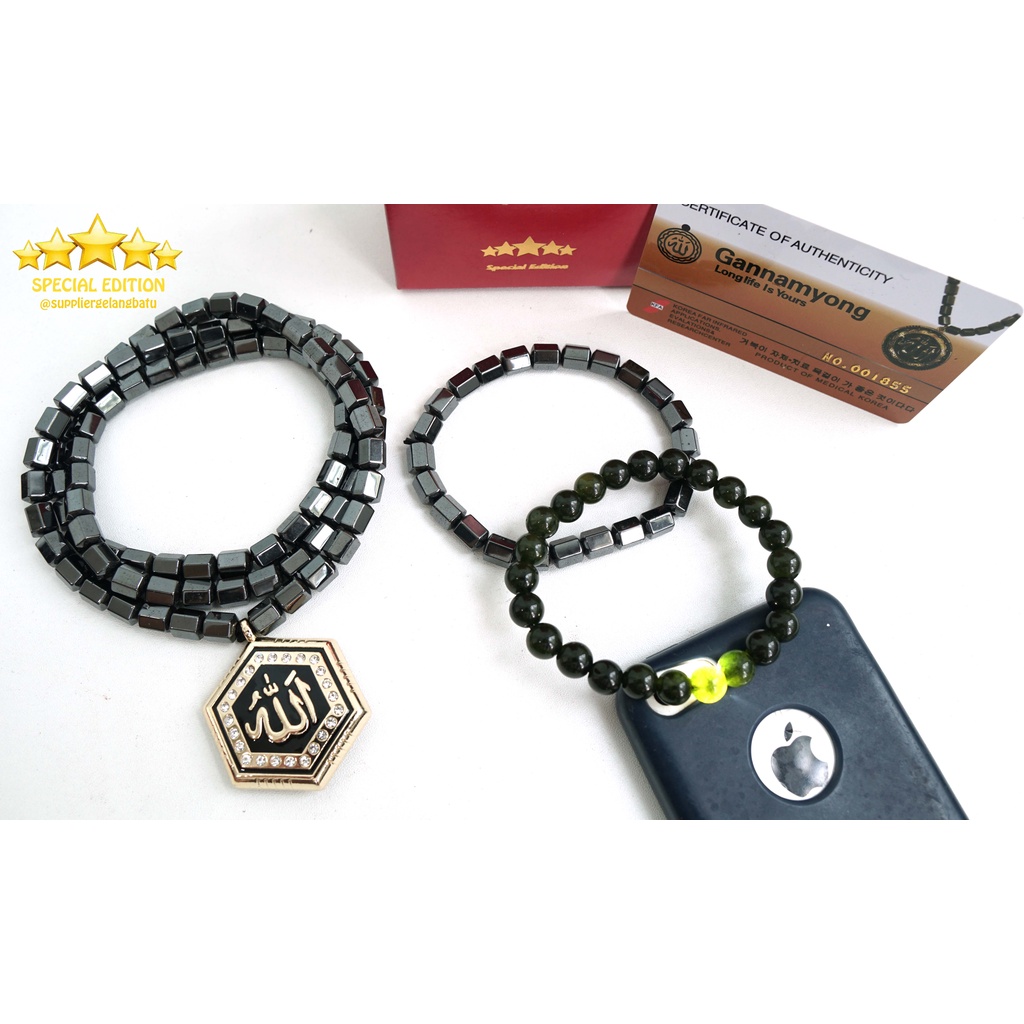 BLACK JADE GANNAMYONG SPECIAL LAFAZ ALLAH HEXAGON SEGI ENAM GIOK KOREA