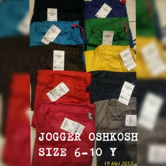 Jogger oshkosh bgosh