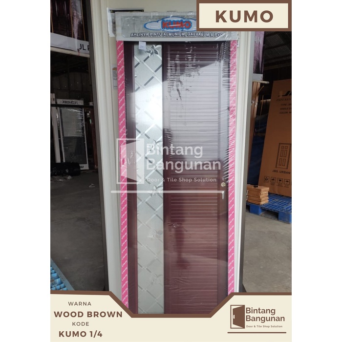 Pintu Kamar Mandi Aluminium 70x200 KUMO 1/4 Kaca (Wood)