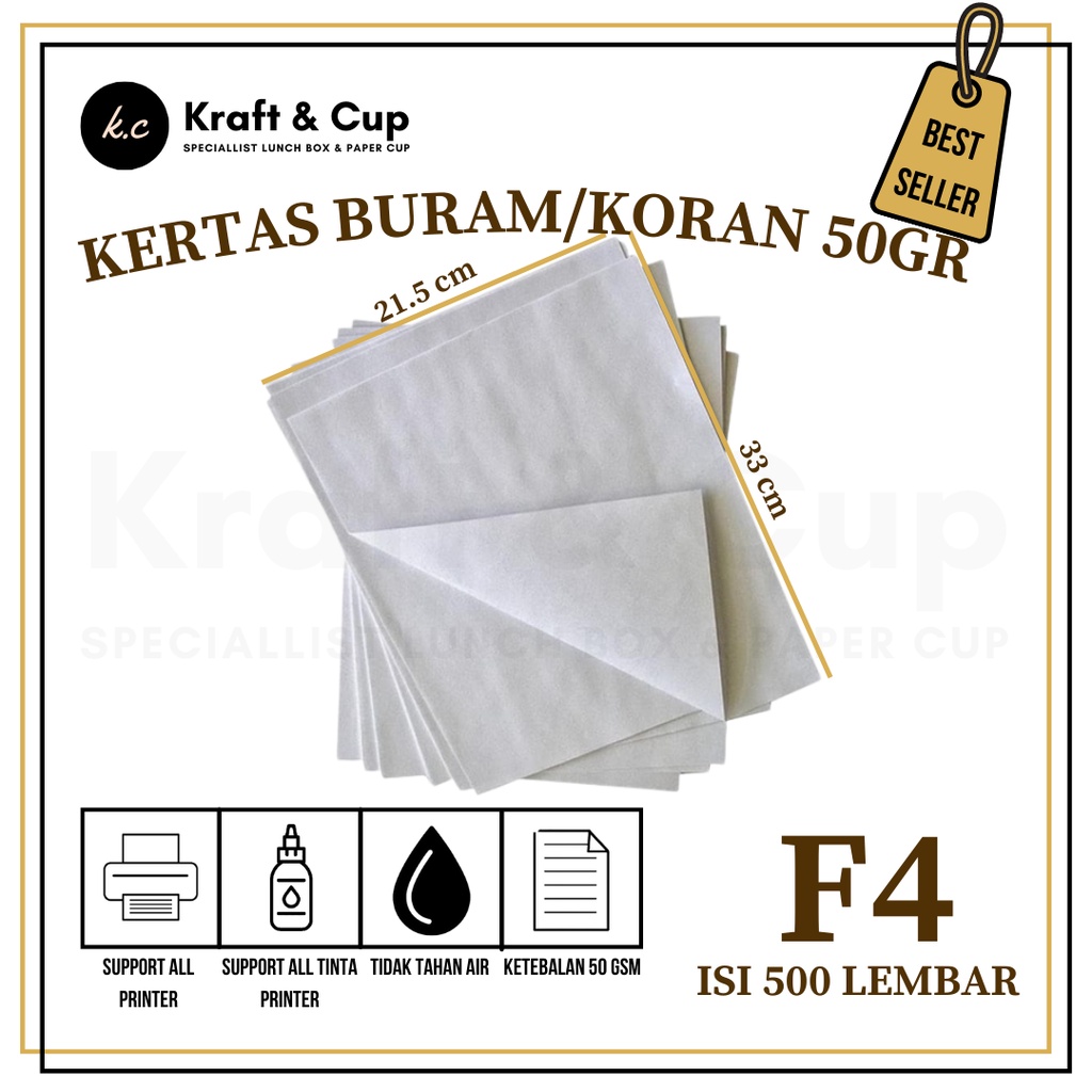 

Kertas Buram F4 1 Rim isi 500 lembar / Kertas Buram F4
