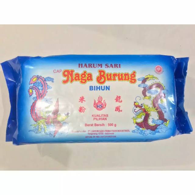 

Bihun cap naga burung 500 gr