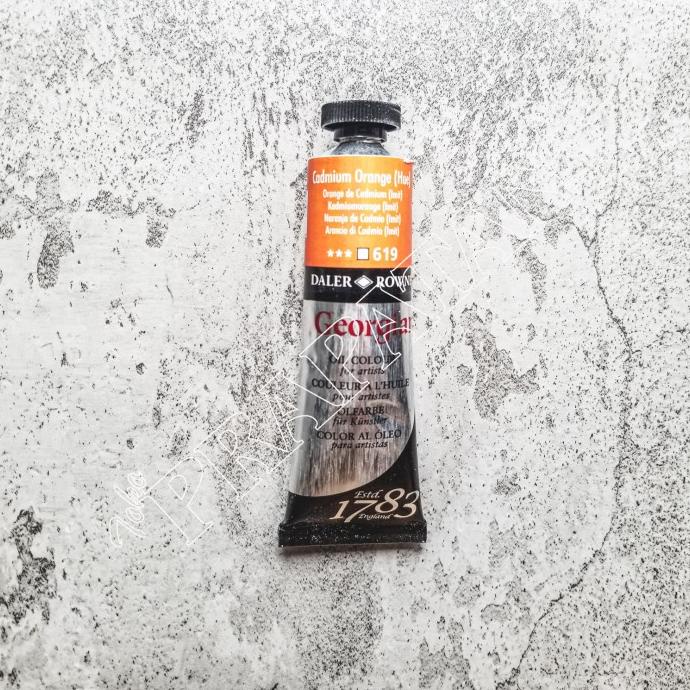 Daler Rowney Georgian oil paint 75 ml / Cat Minyak Georgian 75 ml termurah