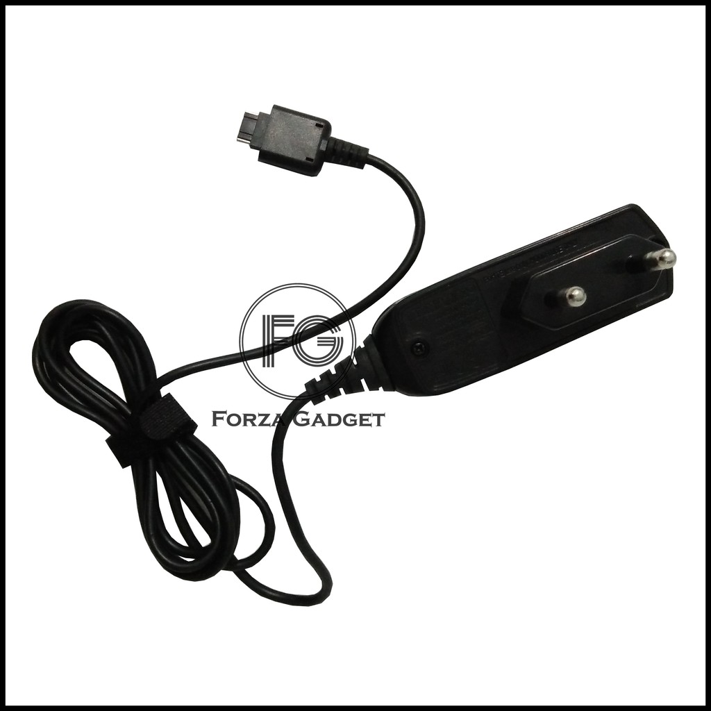 CHARGER LG KG 800 - KP 105 - KG 810 - KE 770