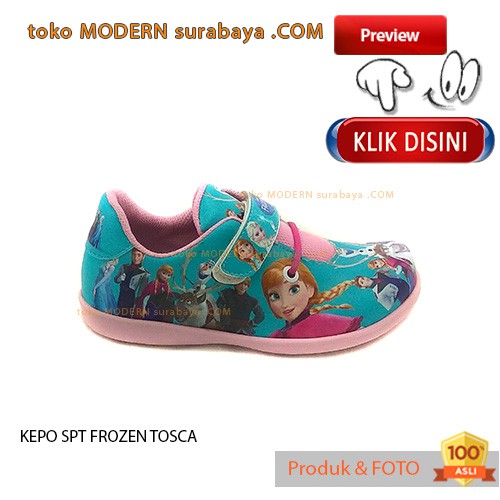 SEPATU ANAK KARAKTER PRINTING SPT FROZEN TOSCA