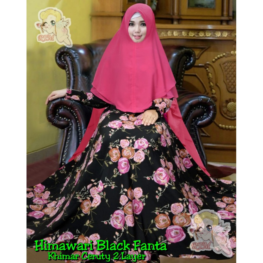 Himawari Syari (variasi di dalam)