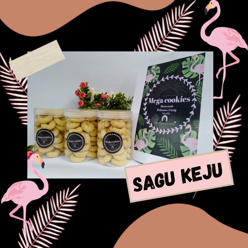 

sagukeju