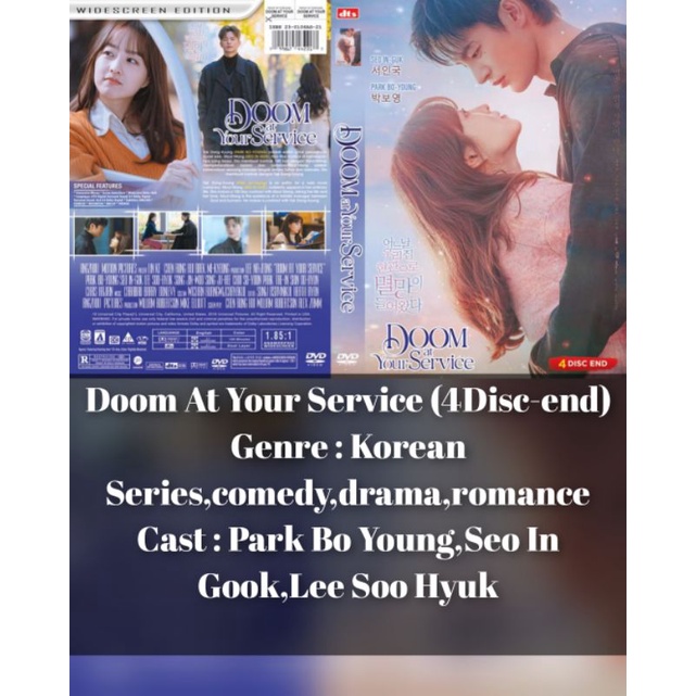 DOOM at your service drama 2021