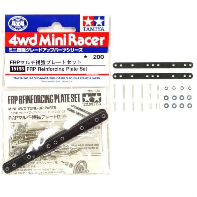 TAMIYA 15193 FRP REINFORCING PLATE SET