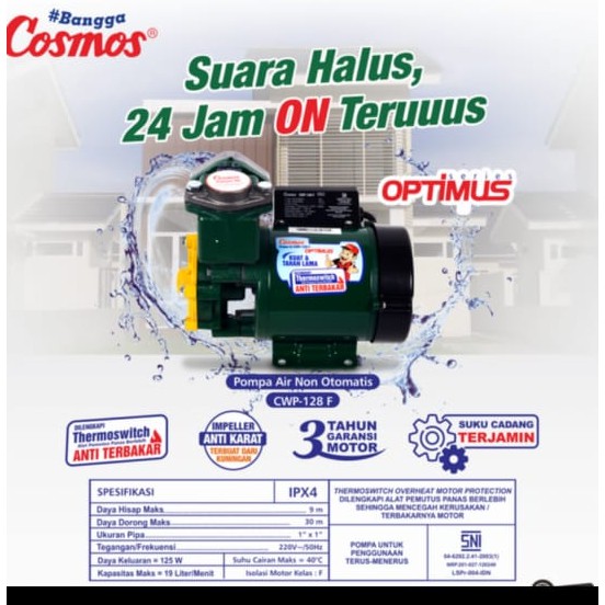 COSMOS CWP-128F Pompa Air Listrik 280 Watt