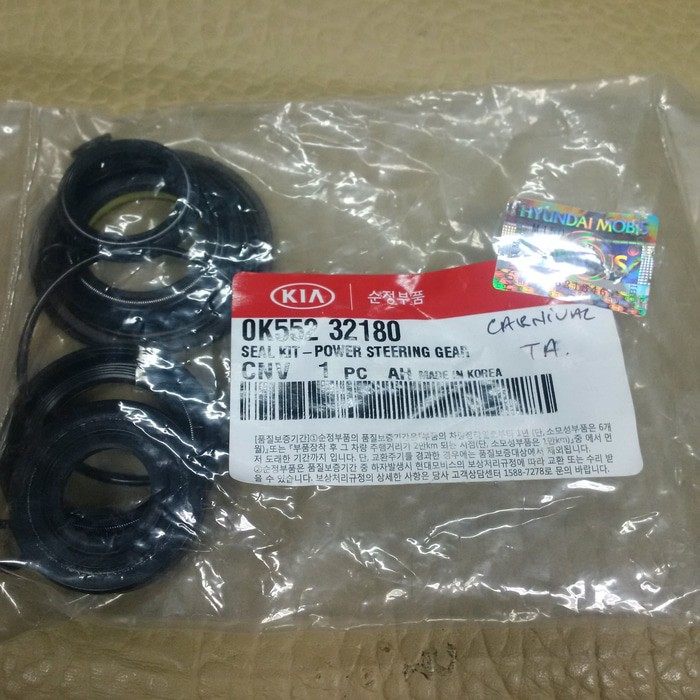 Seal power steering Kia Carnival
