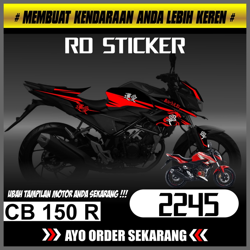 Striping CB 150 R FACELIFT 2016-2018 Striping CB 150 R FACELIFT Decal Motor CB 150 R FACELIFT stripi