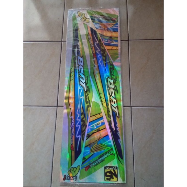 striping beat fi hologram