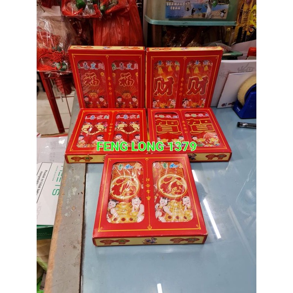 

Amplop Angpao Ang Pao BESAR Cantik Ekonomis isi 100