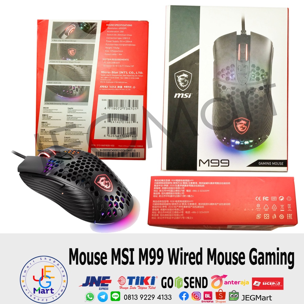 Jual Mouse Gaming MSI M99 Orignal (Box Product) Shopee Indonesia