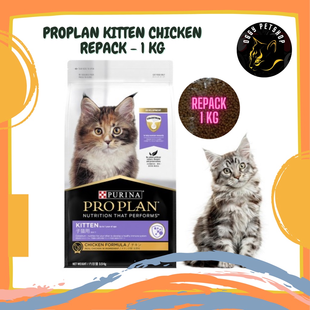 Makanan Kucing PRO PLAN KITTEN CAT FOOD Kemasan 1kg | PROPLAN KITTEN 1Kg