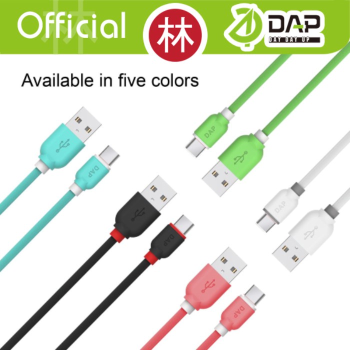 DAP DYT100 Data Cable Type-C Fast Charge 2.4A