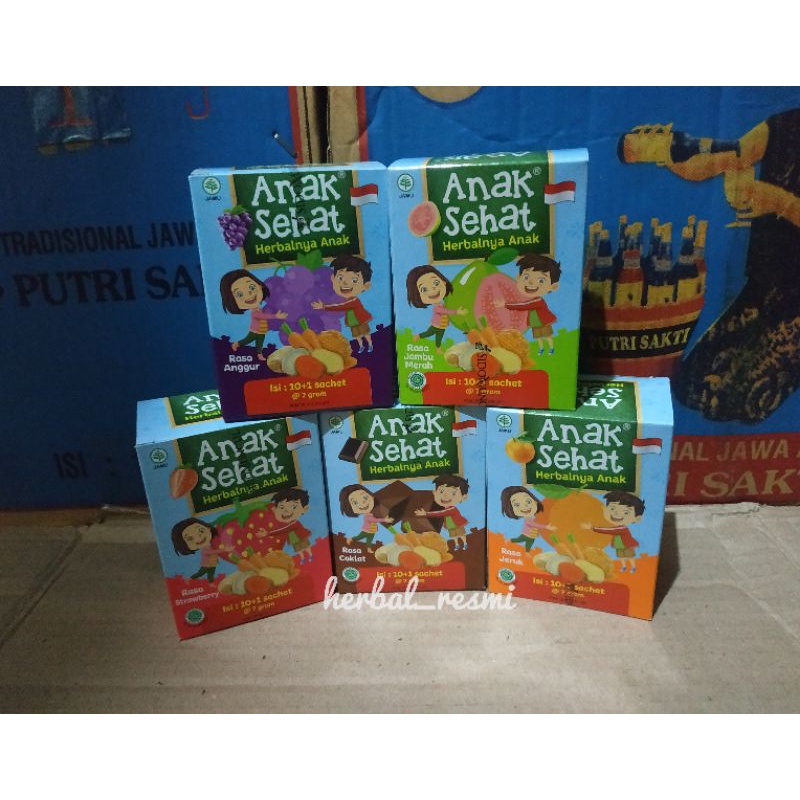 

ANAK SEHAT - SIDOMUNCUL