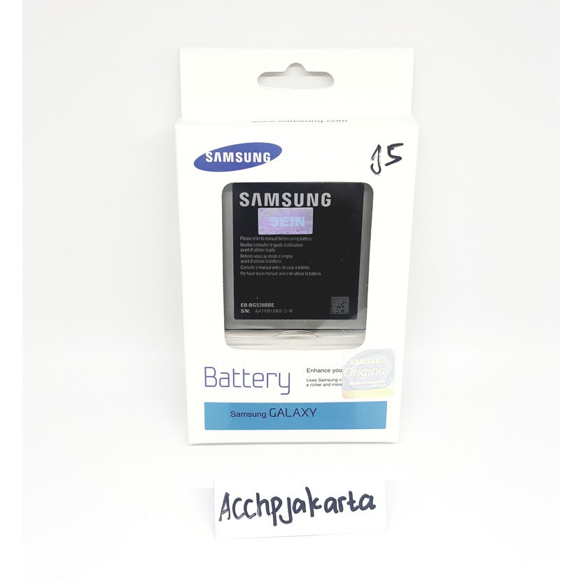 Baterai Samsung J5 2015 / J5 Lama Original 100% SEIN / Baterai Batre Samsung Oryginal 100%