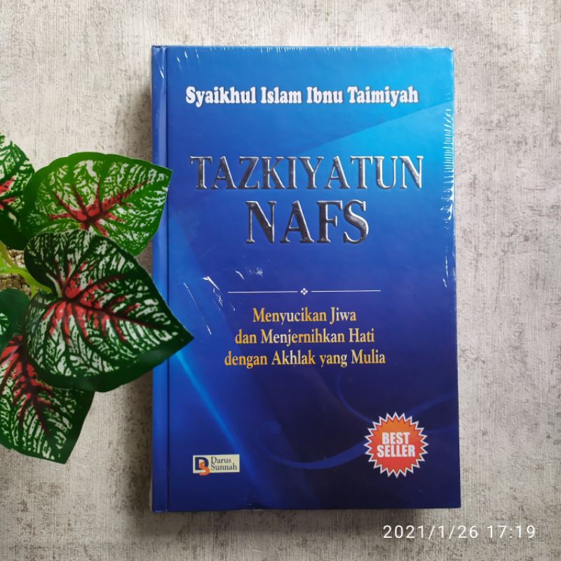 Tazkiyatun Nafs