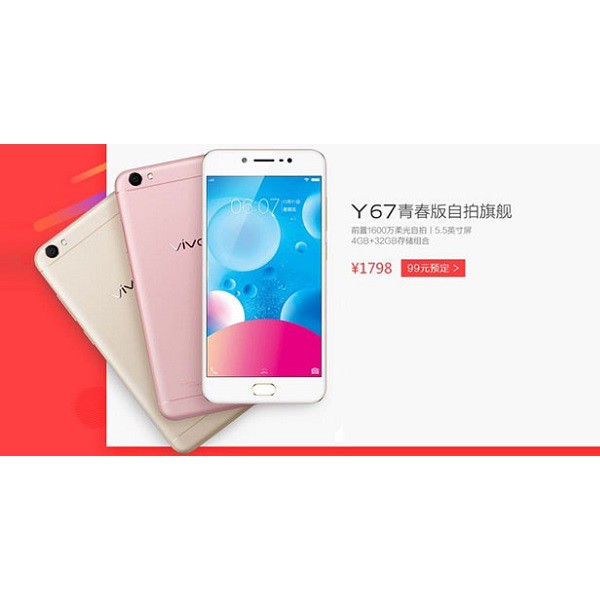 Reddy Vivo Y67 V7 Ram 4 32gb Seken Original Shopee Indonesia