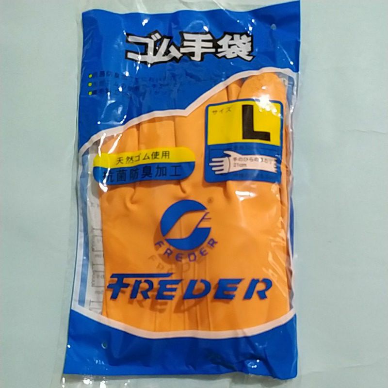 Sarung Tangan Karet Latex Freder Size L / Sarung tangan karet / Sarung Tangan Cuci Piring - kuning/ Orange 1 pasang