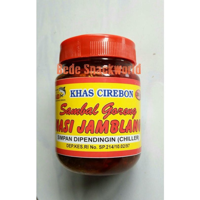 

Sambal Goreng Nasi Jamblang