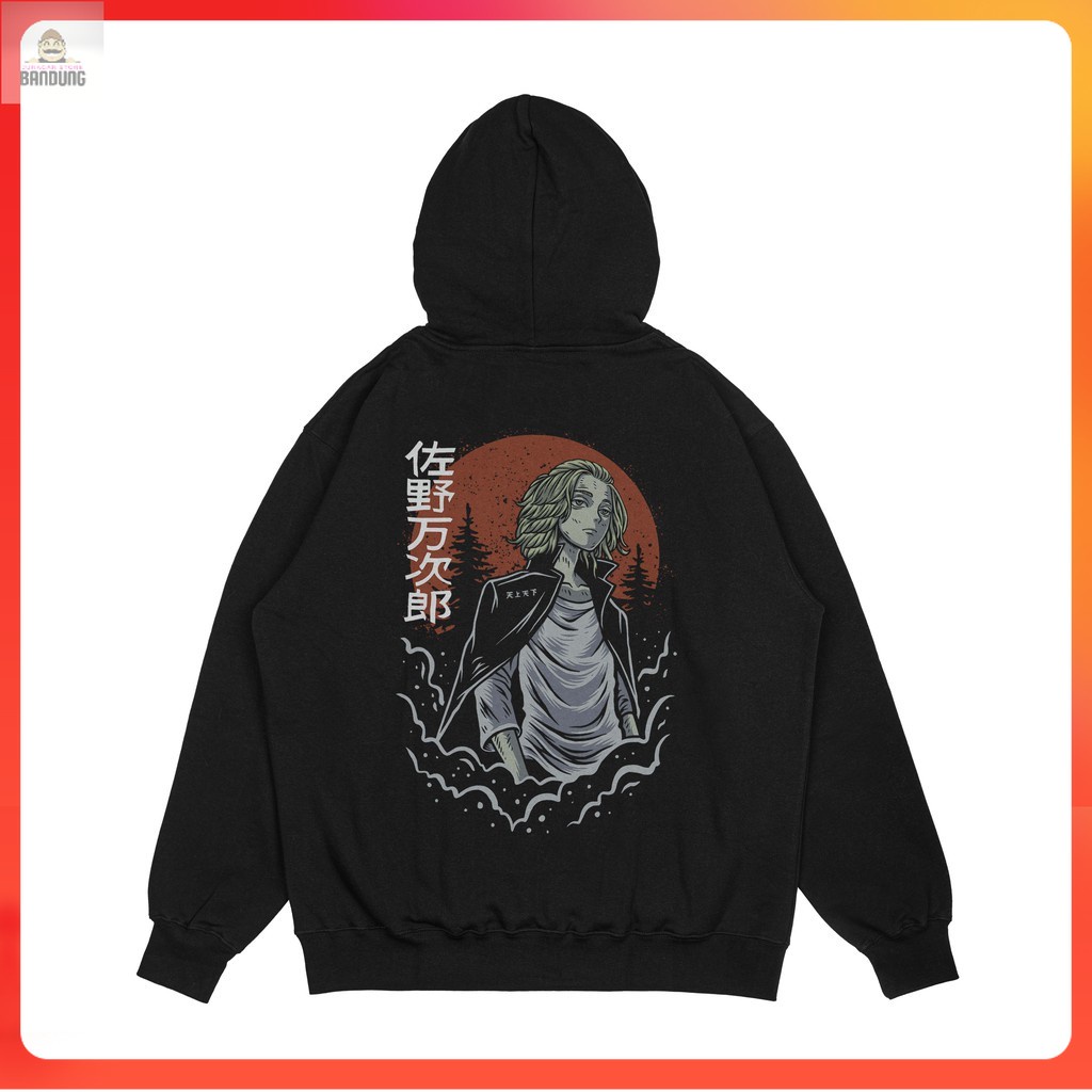 BRS Hoodie Mikey Tokyo Revengers / Hoodie Anime / Hoodie Tokyo Revengers / Hoodie Tokyo Manjiro