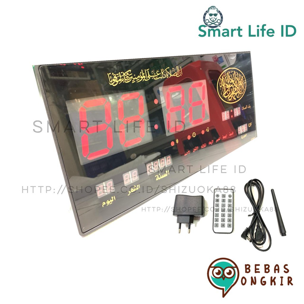 Jam Dinding LED Digital Clock Adzan Jadwal Sholat Solat 5 Waktu Dekorasi Dinding Rumah 4622 Y Merah