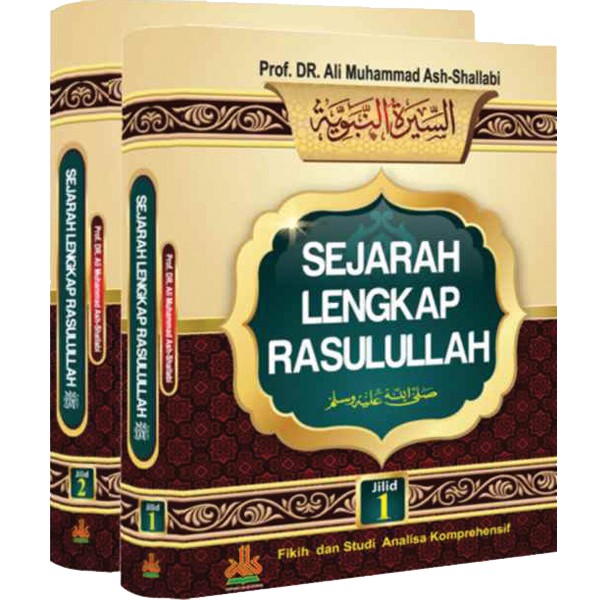 Sejarah Lengkap Rasulullah (2 Jilid)