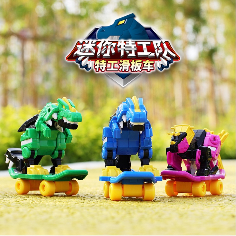 Force Mainan Robot Deformation Mini X Model Boneka Dinosaurus Scooter Boneka Anak