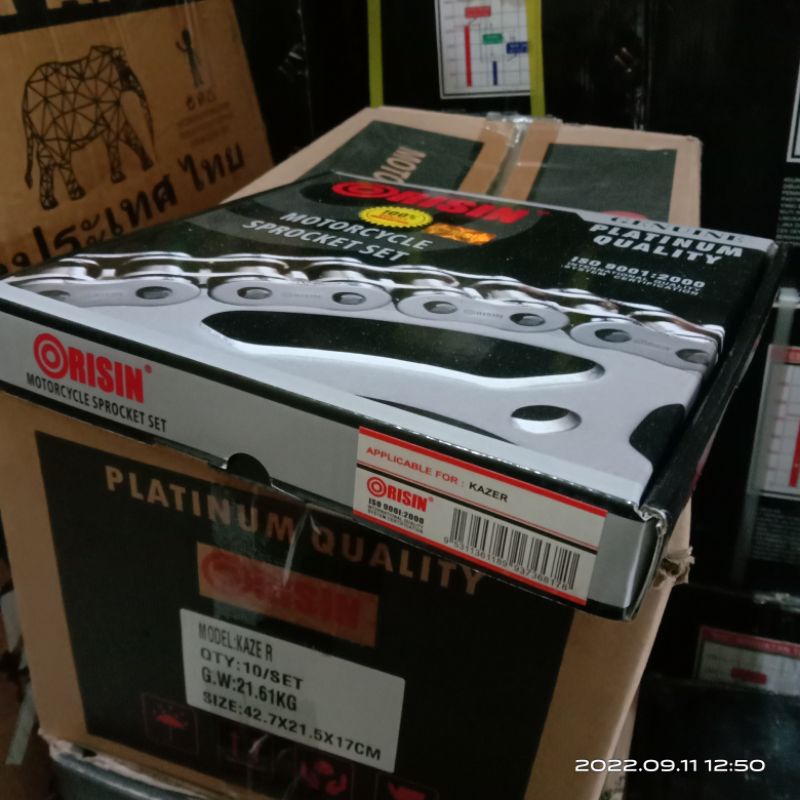 Gear Gir set gir paket Kaze Kawasaki Kaze R kaze r orisin japan