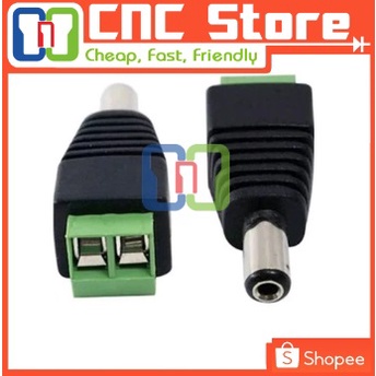 [CON-0017M] Jack DC Male 5.5mm Jek Adaptor Cowo