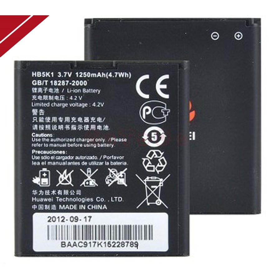 Battery Batre Baterai HW HB5K1 c8810 c8650 u8650 u8860 t8500 s8520 m865 c8860