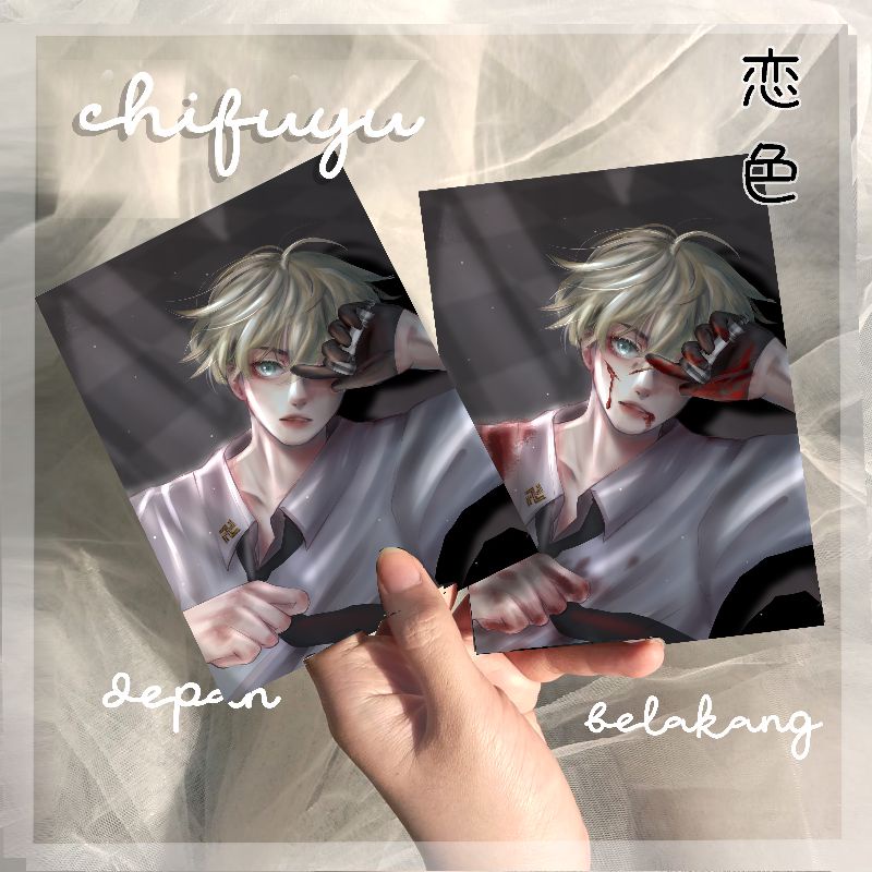 Tokyo Revengers Art Print Chifuyu