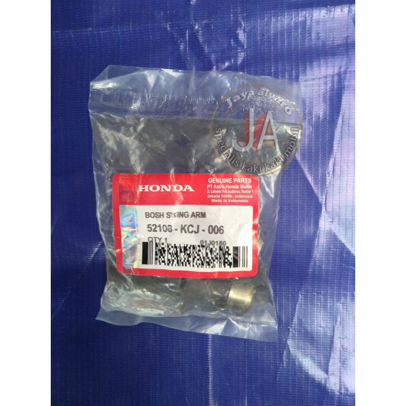 bosh arm tiger bos fork arm tiger