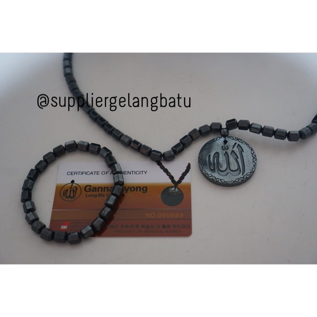 PROMO Kalung Terapi Lafaz Allah Hitam Ukir GANNAMYONG Black korean aksesoris fashionita pria wanita