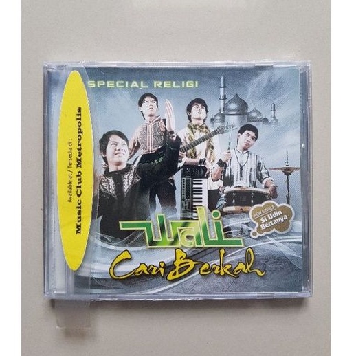 CD WALI - CARI BERKAH