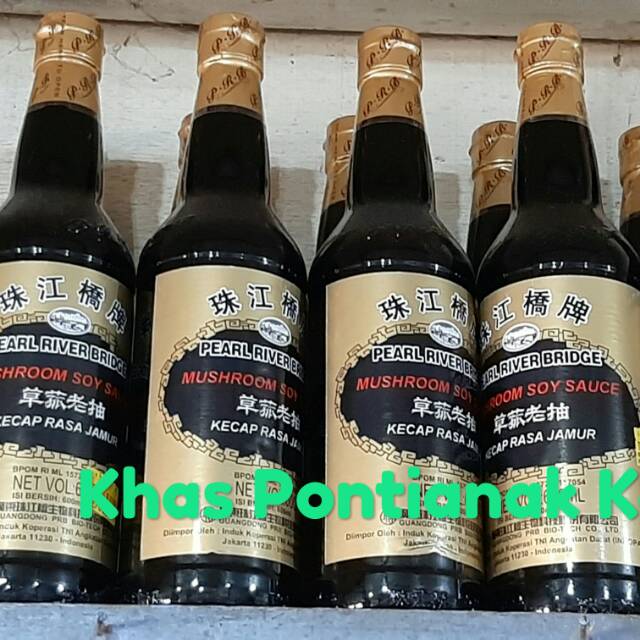 Botol Kaca Kecap Rasa Jamur Mushroom Soy Sauce Pearl River Bridge 600ml Shopee Indonesia