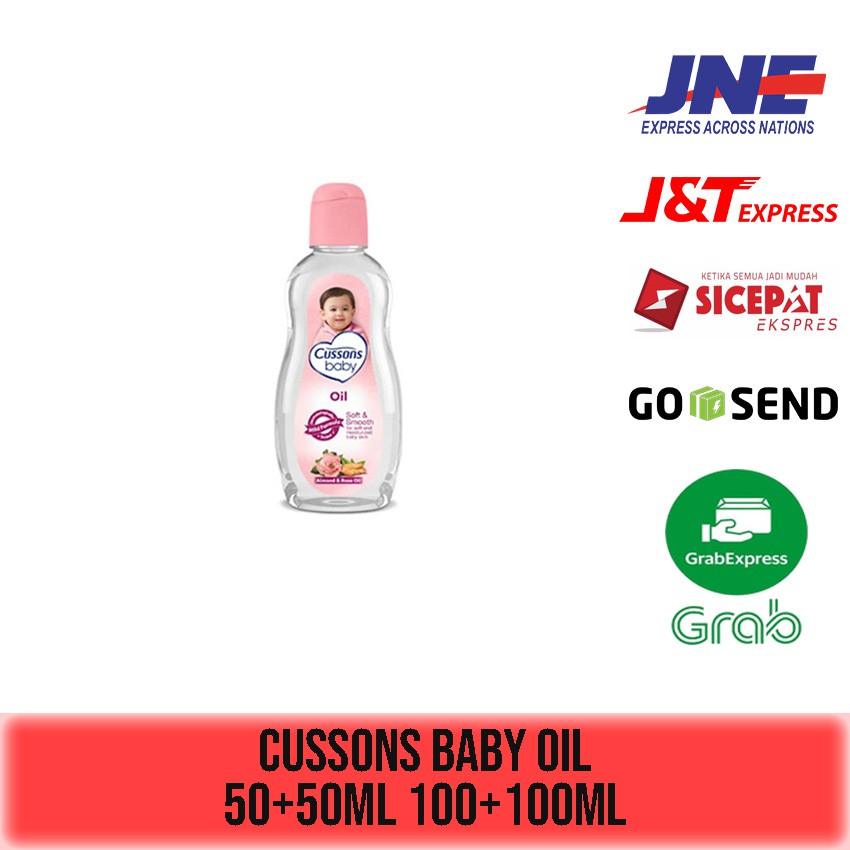 CUSSONS BABY OIL 50+50ml 100+100ml